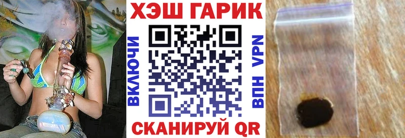 Наркошоп купить COCAIN  A PVP  АМФ  Бошки Шишки  Меф  Гашиш  Красноуральск