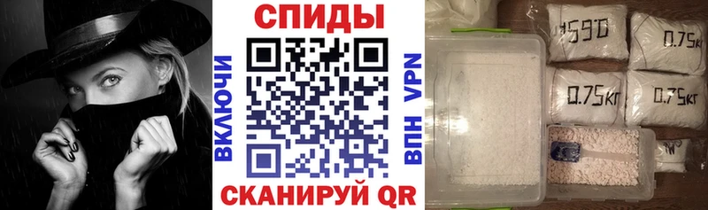 Купить где  Красноуральск  АМФЕТАМИН 98% 