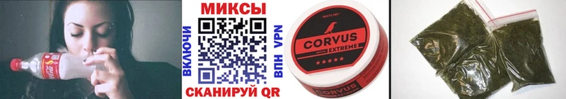 БУТИРАТ жидкий экстази  Купить закладки  Красноуральск 