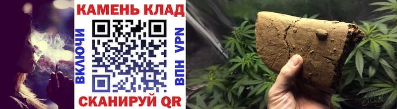 Купить  Красноуральск  ГАШ индика сатива 