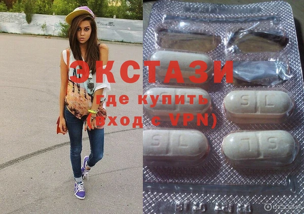 гашик Гусиноозёрск