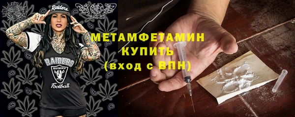 скорость mdpv Горняк