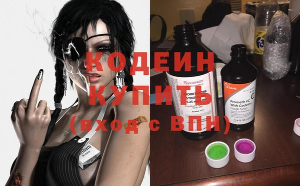 скорость mdpv Горняк