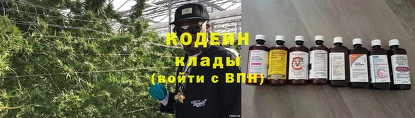 ECSTASY Горнозаводск