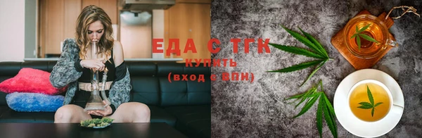 ECSTASY Горнозаводск