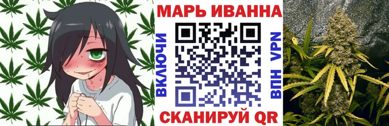 Бошки Шишки LSD WEED  Купить  Красноуральск 